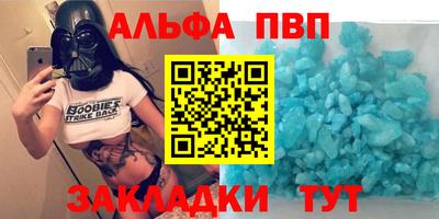 метадон Краснодар