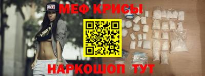 гашишное масло Краснокаменск