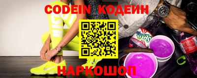 гашишное масло Краснокаменск