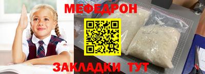 метадон Краснодар