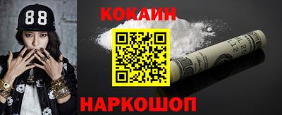 mix Краснознаменск