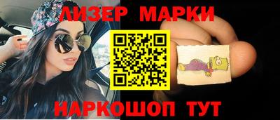 mix Краснознаменск