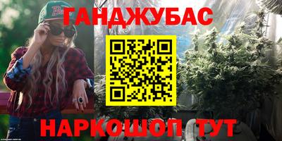 mix Краснознаменск
