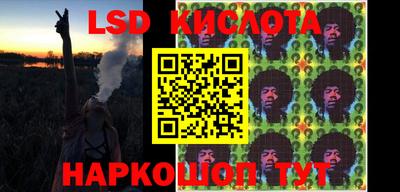 метадон Краснодар
