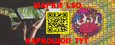mix Краснознаменск