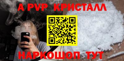 mix Краснознаменск