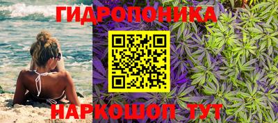 mix Краснознаменск