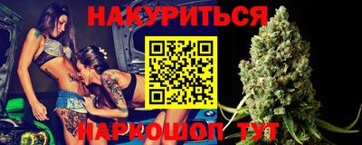 метадон Краснодар
