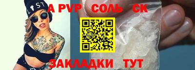 mix Краснознаменск
