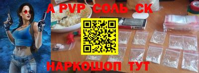 метадон Краснодар
