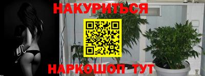 метадон Краснодар