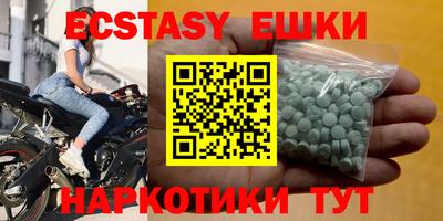 метадон Краснодар