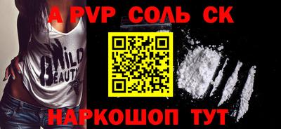 mix Краснознаменск