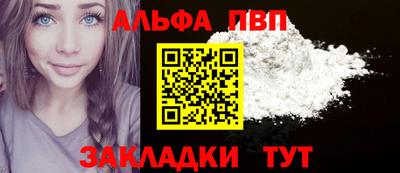 mix Краснознаменск