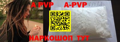 метадон Краснодар
