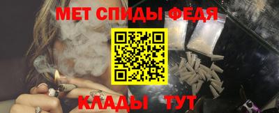 метадон Краснодар