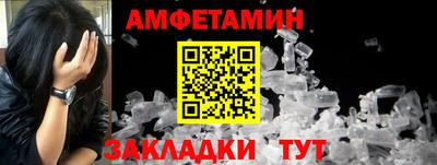 метадон Краснодар