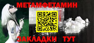 гашишное масло Краснокаменск