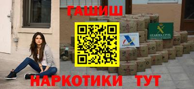 метадон Краснодар
