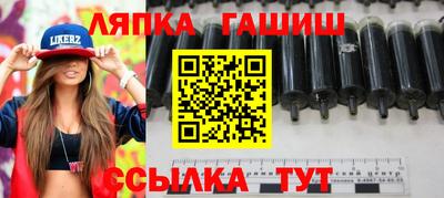 метадон Краснодар