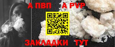 mix Краснознаменск