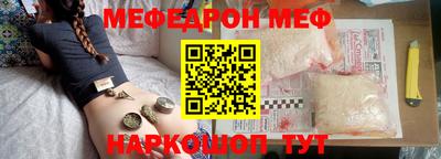 mix Краснознаменск