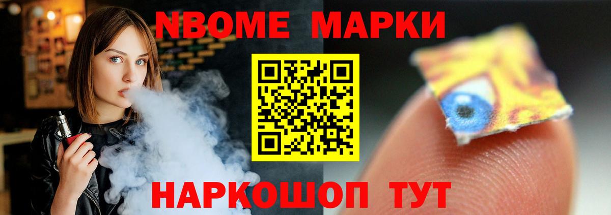 Корсаков  ЛСД экстази ecstasy  Вход с VPN  Лсд 25 экстази ecstasy 